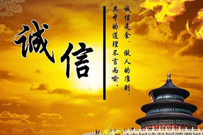 兴海要债公司