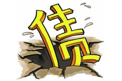 兴海催收公司:信用卡逾期服刑期间处理攻略
